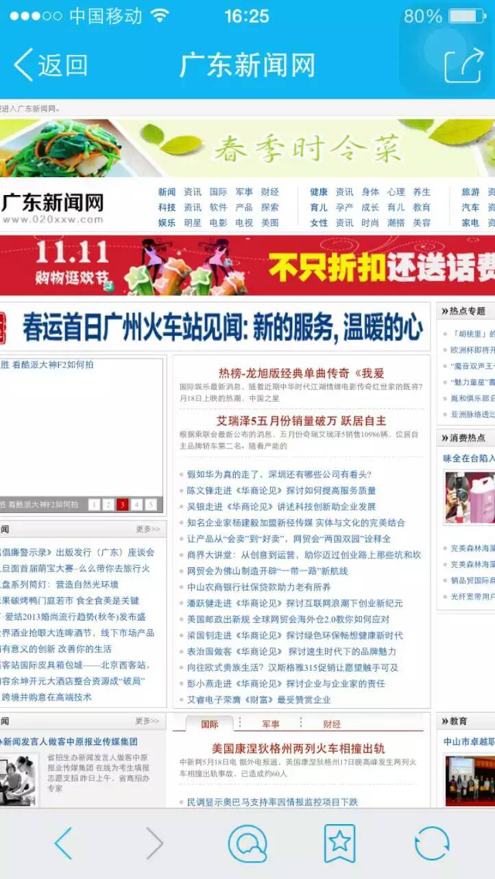 道易品牌策划公司|营销策划公司|品牌推广公司|网络推广公司|网红直播带货|家纺快手直播|日化抖音种草|日用品品牌设计公司|服装淘宝直播|鞋服小红书种草|新媒体营销|护肤品全网营销|网络推广|快手公司|调味品抖音团队|直播运营方案|品牌营销机构|快消品活动策划|食品广告策划|化妆品创意设计|饮料品牌推广传播|酒水咨询公司排名|福州|厦门|泉州|漳州|龙海|福清|黑龙江|内蒙古|吉林省|辽宁|河北|广西|山东|江苏|安徽|浙江|福建|广东|海南|云南|贵州|四川|湖南|湖北|山西|宁夏|陕西|河南|甘肃|江西|青海|晋江|石狮