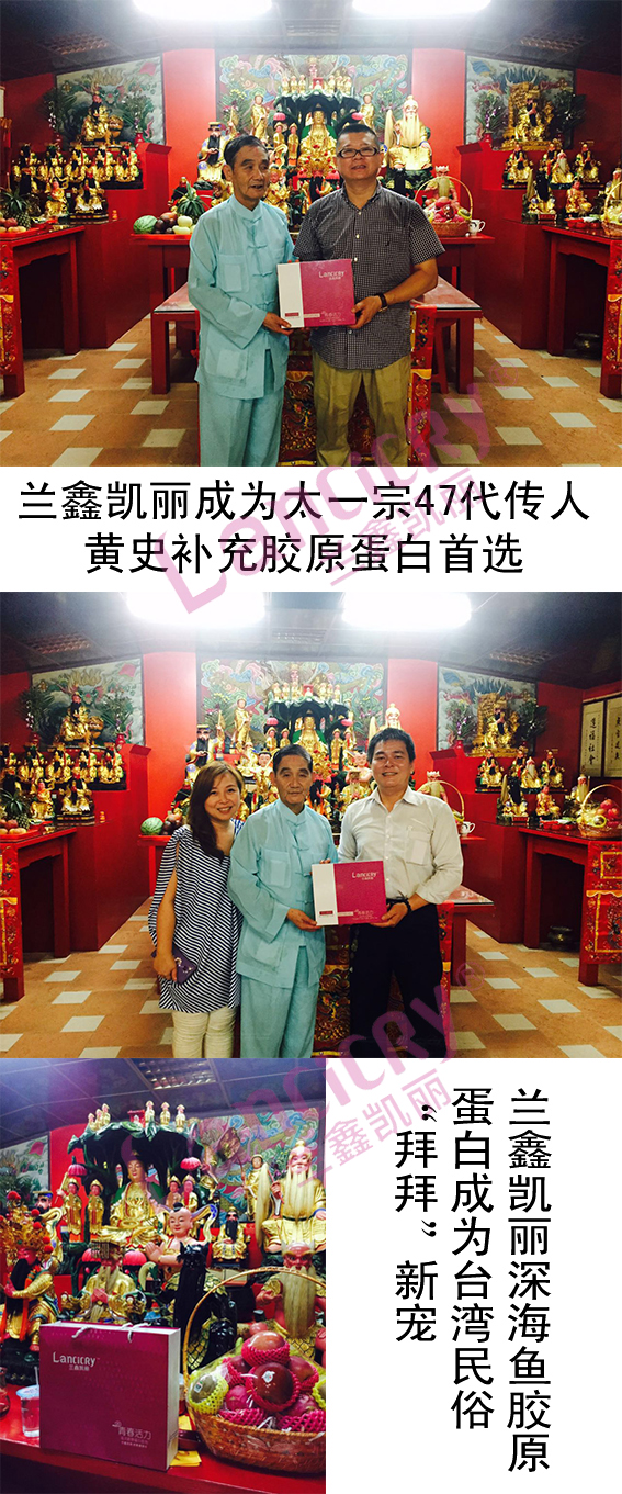 道易品牌策划公司|营销策划公司|品牌推广公司|网络推广公司|网红直播带货|家纺快手直播|日化抖音种草|日用品品牌设计公司|服装淘宝直播|鞋服小红书种草|新媒体营销|护肤品全网营销|网络推广|快手公司|调味品抖音团队|直播运营方案|品牌营销机构|快消品活动策划|食品广告策划|化妆品创意设计|饮料品牌推广传播|酒水咨询公司排名|福州|厦门|泉州|漳州|龙海|福清|黑龙江|内蒙古|吉林省|辽宁|河北|广西|山东|江苏|安徽|浙江|福建|广东|海南|云南|贵州|四川|湖南|湖北|山西|宁夏|陕西|河南|甘肃|江西|青海|晋江|石狮