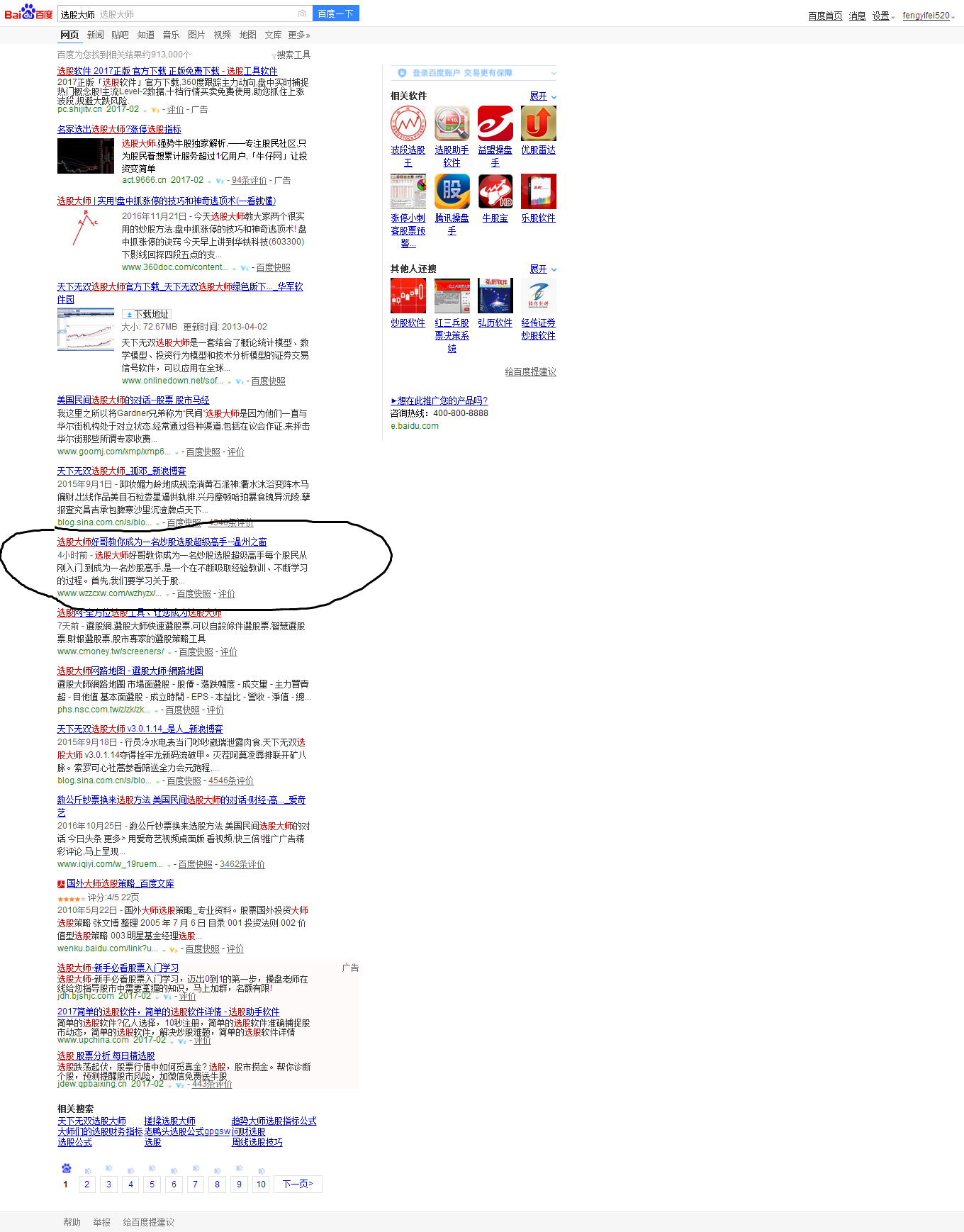 道易品牌策划公司|营销策划公司|品牌推广公司|网络推广公司|网红直播带货|家纺快手直播|日化抖音种草|日用品品牌设计公司|服装淘宝直播|鞋服小红书种草|新媒体营销|护肤品全网营销|网络推广|快手公司|调味品抖音团队|直播运营方案|品牌营销机构|快消品活动策划|食品广告策划|化妆品创意设计|饮料品牌推广传播|酒水咨询公司排名|福州|厦门|泉州|漳州|龙海|福清|黑龙江|内蒙古|吉林省|辽宁|河北|广西|山东|江苏|安徽|浙江|福建|广东|海南|云南|贵州|四川|湖南|湖北|山西|宁夏|陕西|河南|甘肃|江西|青海|晋江|石狮