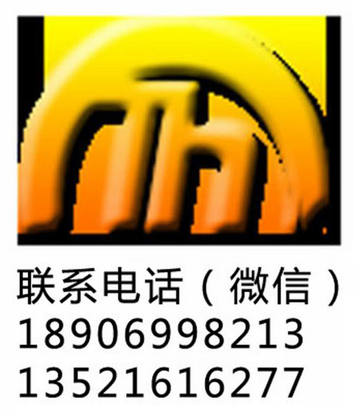 道易品牌策划公司|营销策划公司|品牌推广公司|网络推广公司|网红直播带货|家纺快手直播|日化抖音种草|日用品品牌设计公司|服装淘宝直播|鞋服小红书种草|新媒体营销|护肤品全网营销|网络推广|快手公司|调味品抖音团队|直播运营方案|品牌营销机构|快消品活动策划|食品广告策划|化妆品创意设计|饮料品牌推广传播|酒水咨询公司排名|福州|厦门|泉州|漳州|龙海|福清|黑龙江|内蒙古|吉林省|辽宁|河北|广西|山东|江苏|安徽|浙江|福建|广东|海南|云南|贵州|四川|湖南|湖北|山西|宁夏|陕西|河南|甘肃|江西|青海|晋江|石狮